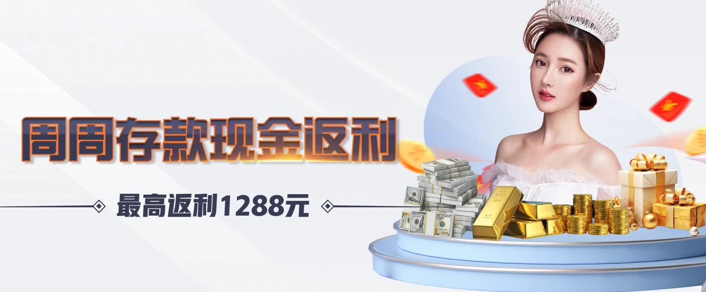 2026·北京博亚体育app入口数字体育与智能体育创新发展峰会成功举办